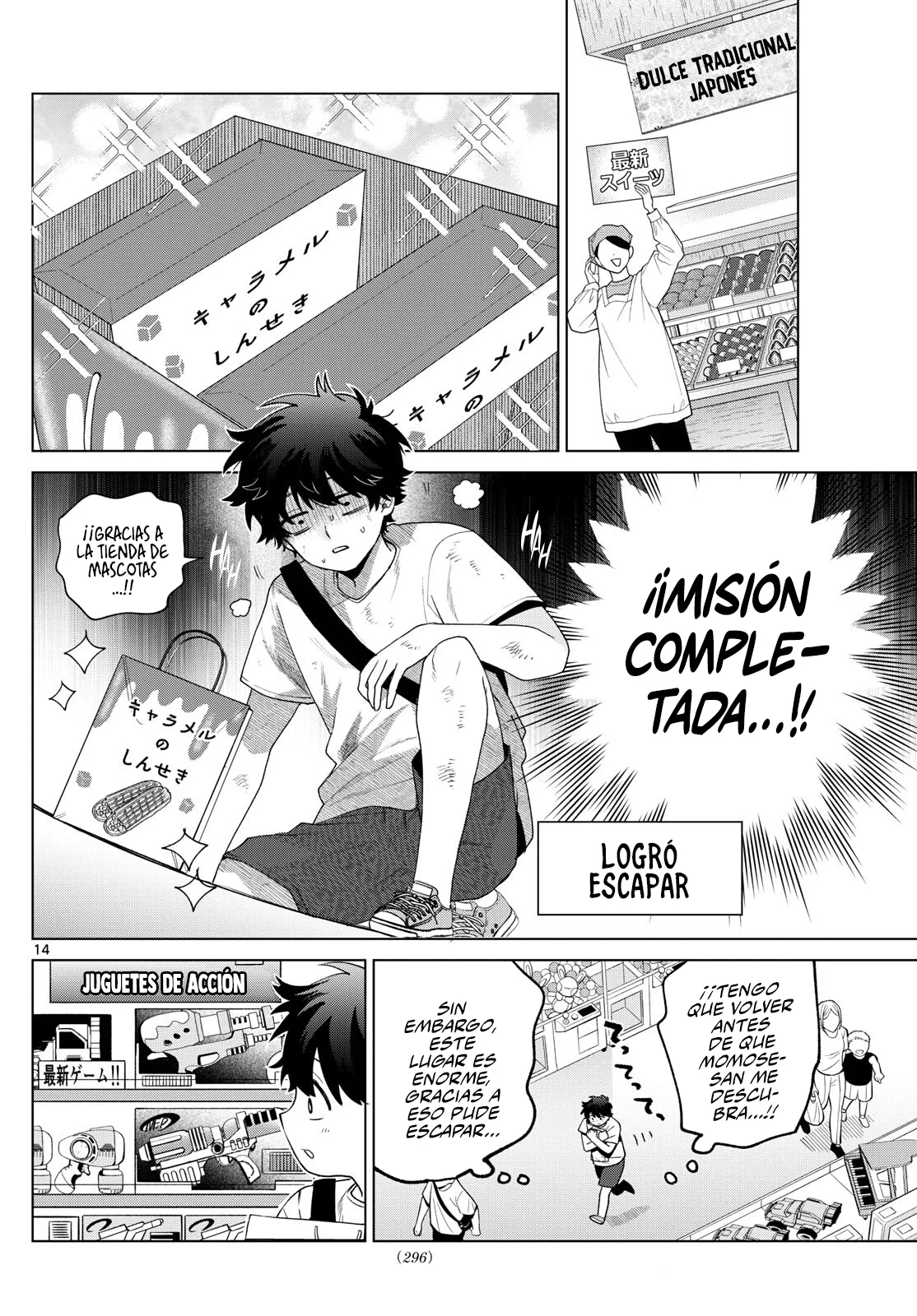 Página 16 del Manga
