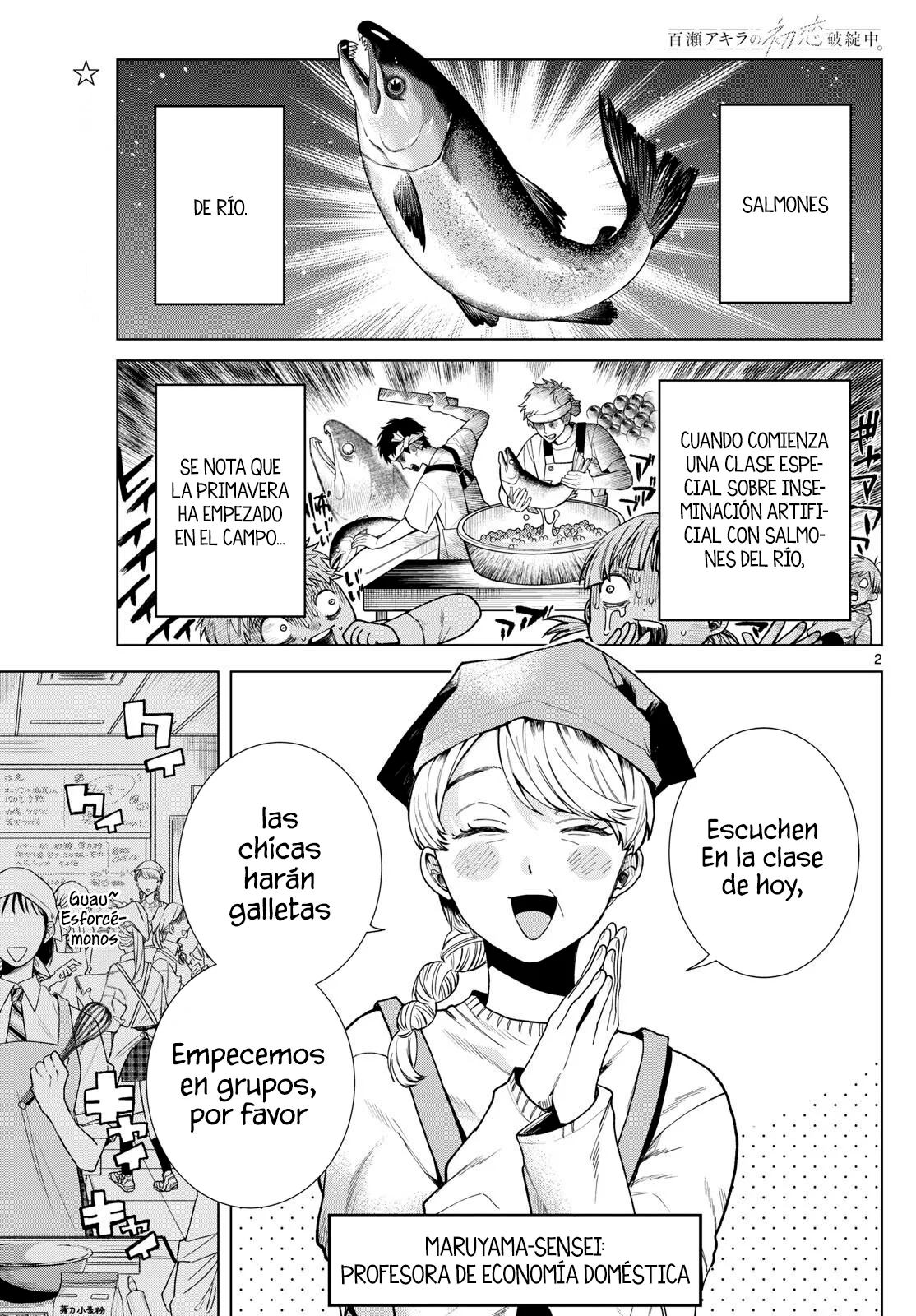 Página 3 del Manga