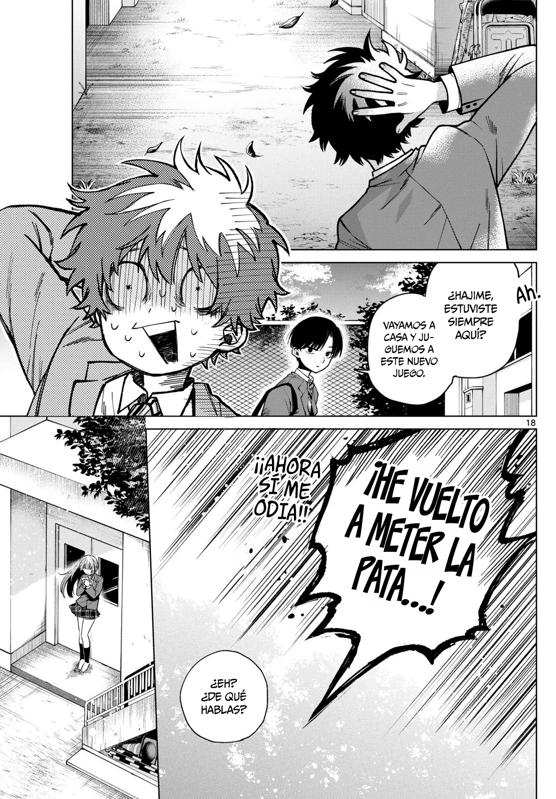 Página 19 del Manga