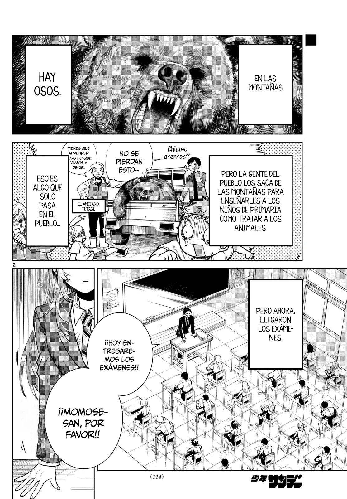 Página 3 del Manga