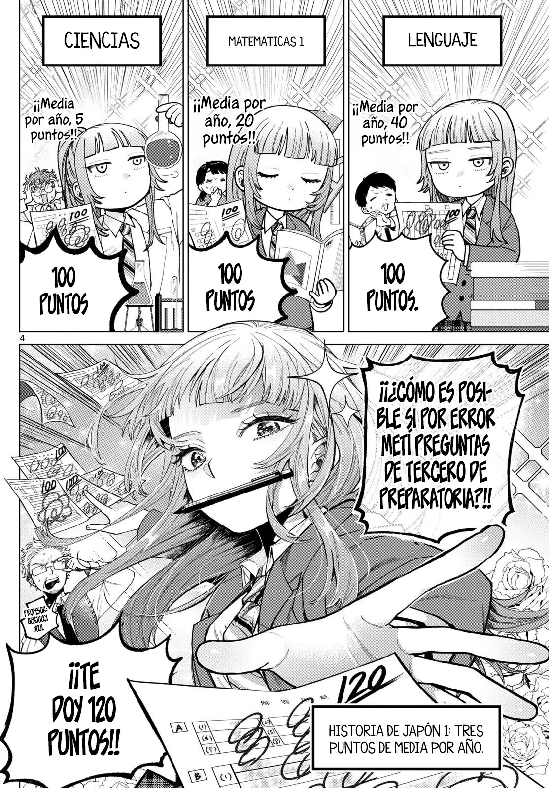 Página 5 del Manga