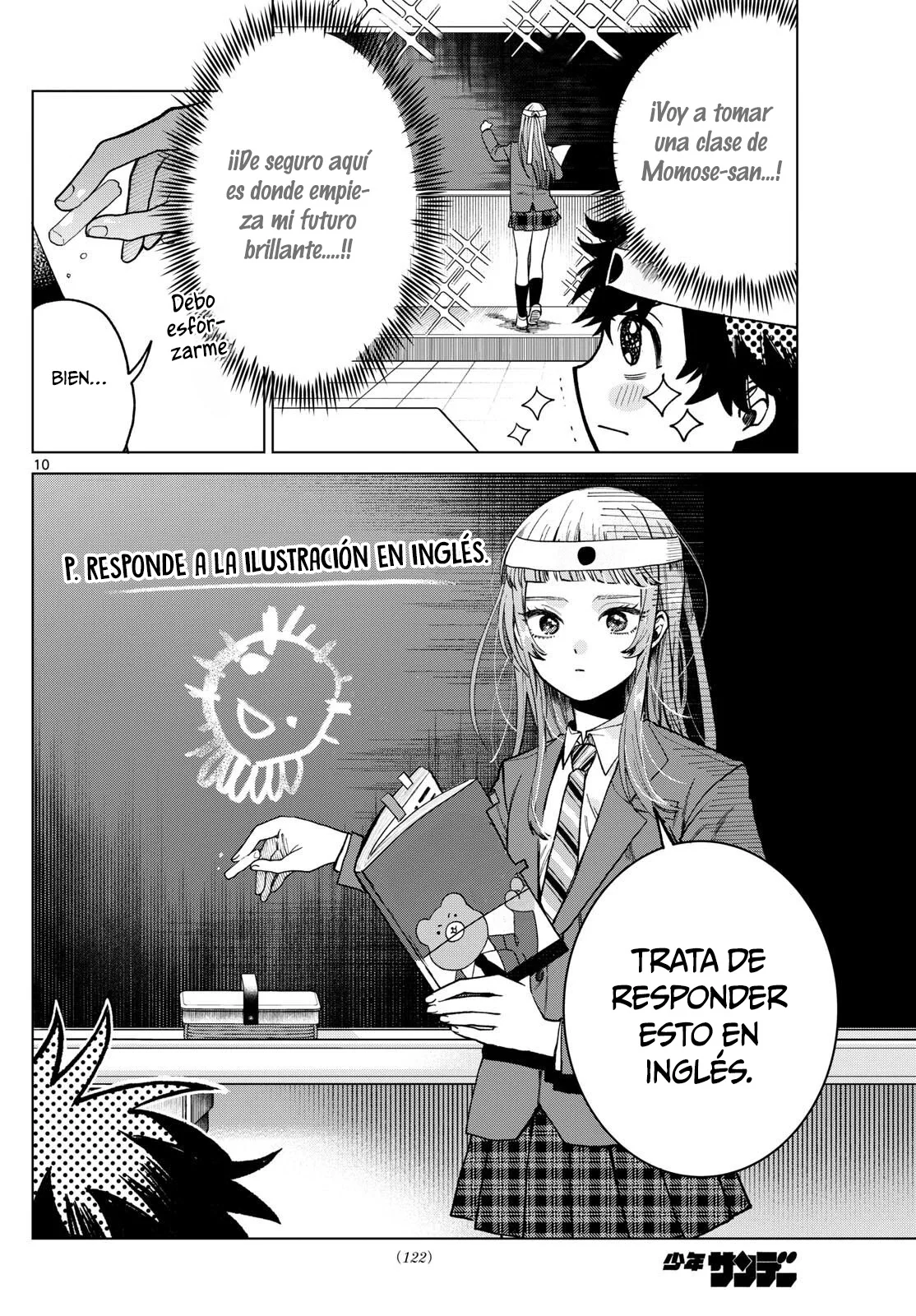 Página 11 del Manga