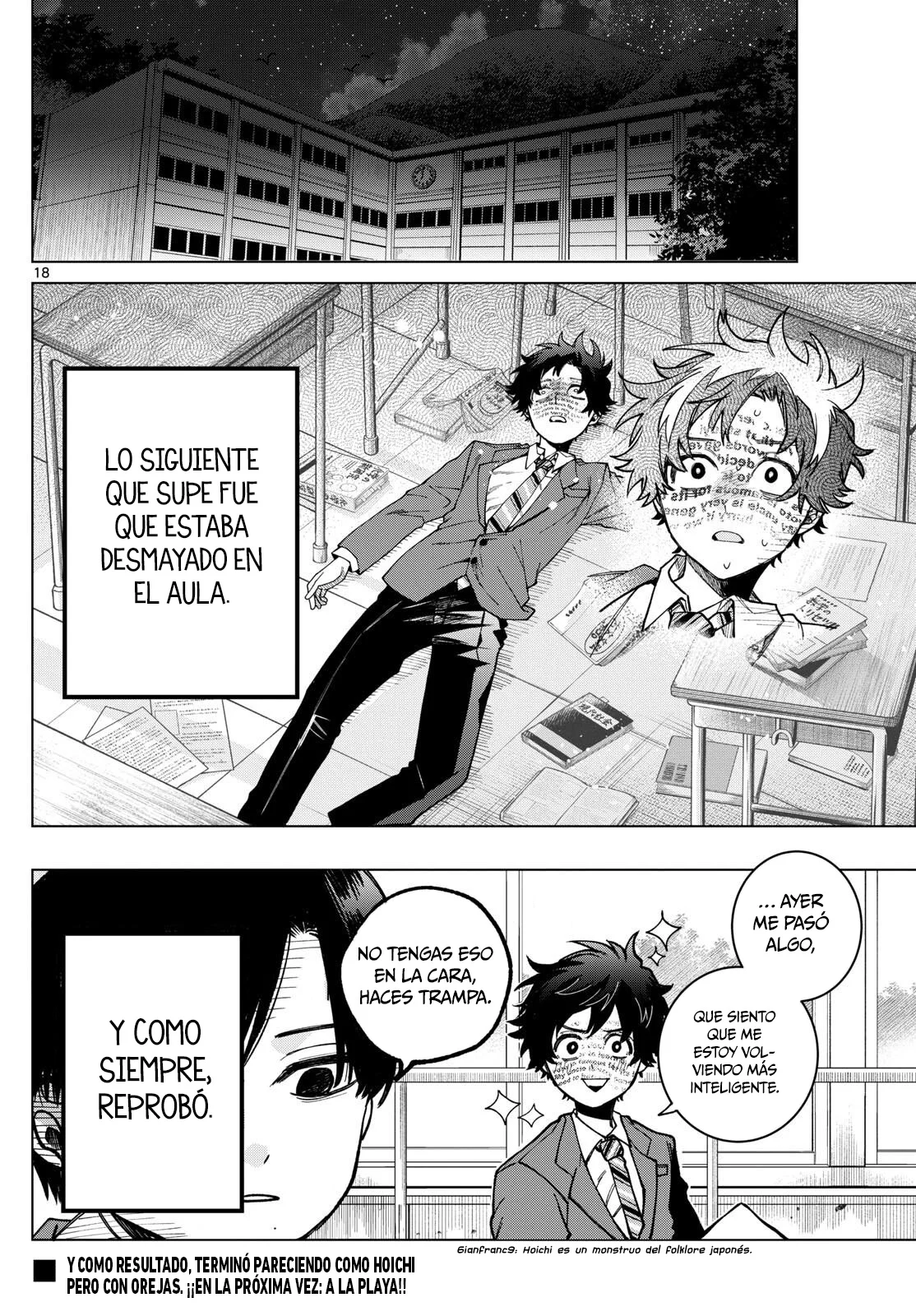 Página 19 del Manga