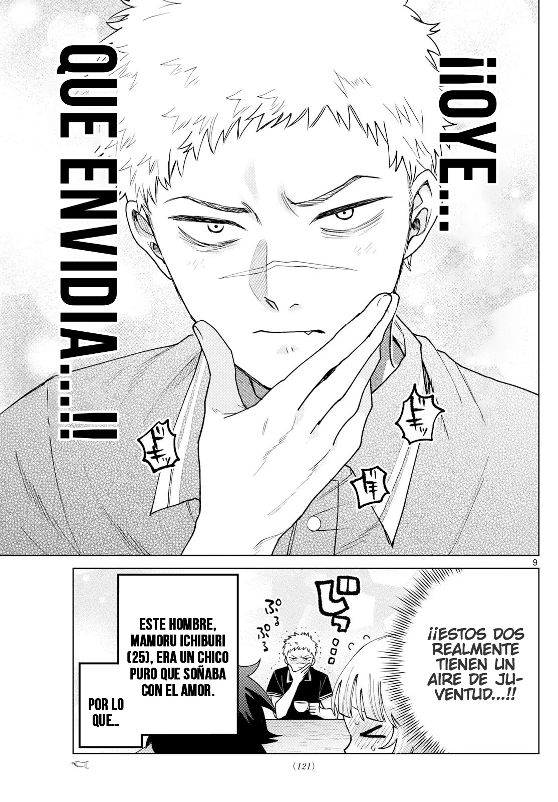 Página 10 del Manga