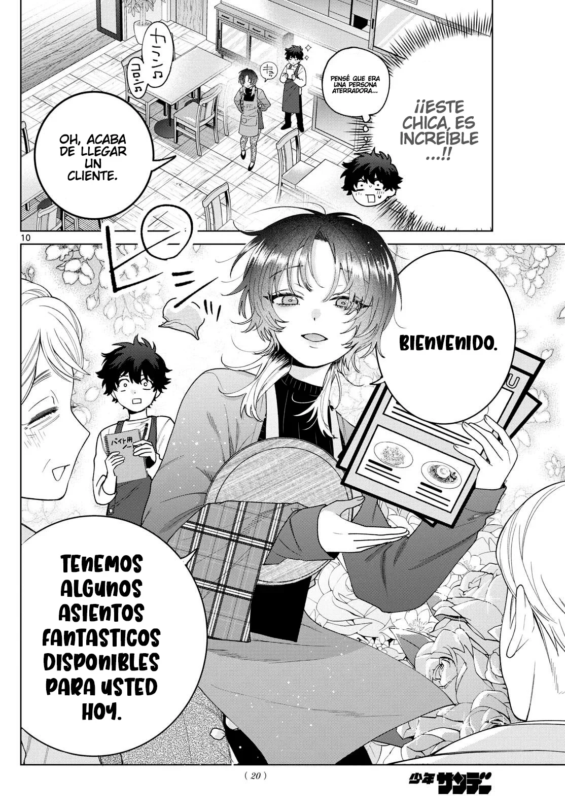 Página 10 del Manga