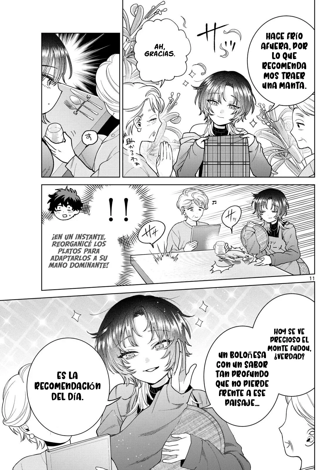 Página 11 del Manga