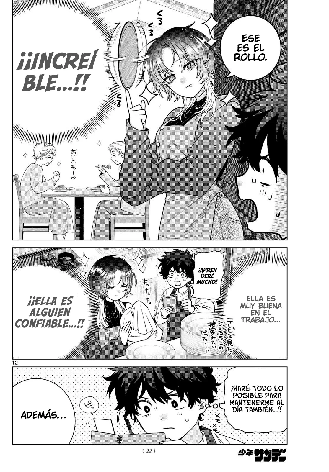 Página 12 del Manga