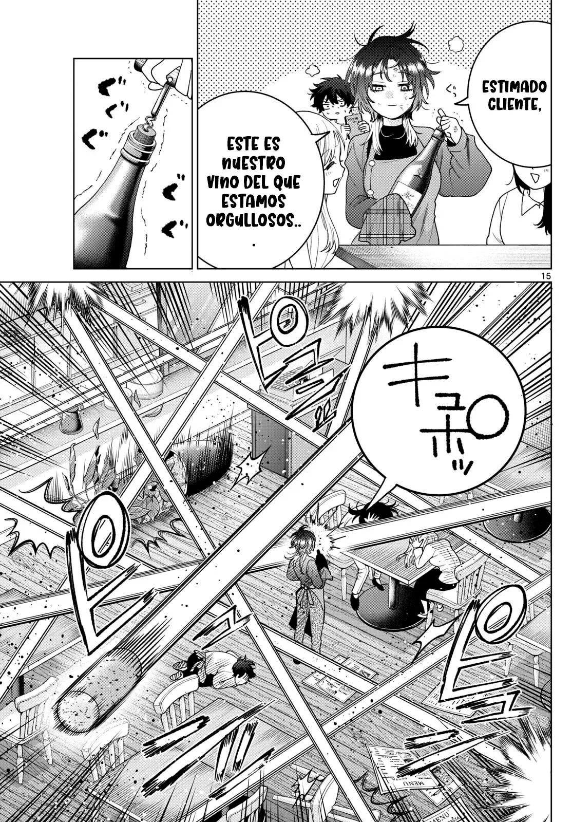 Página 15 del Manga
