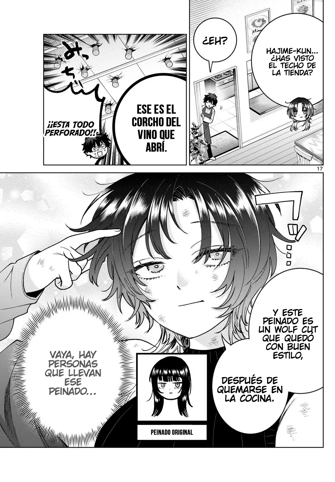 Página 17 del Manga