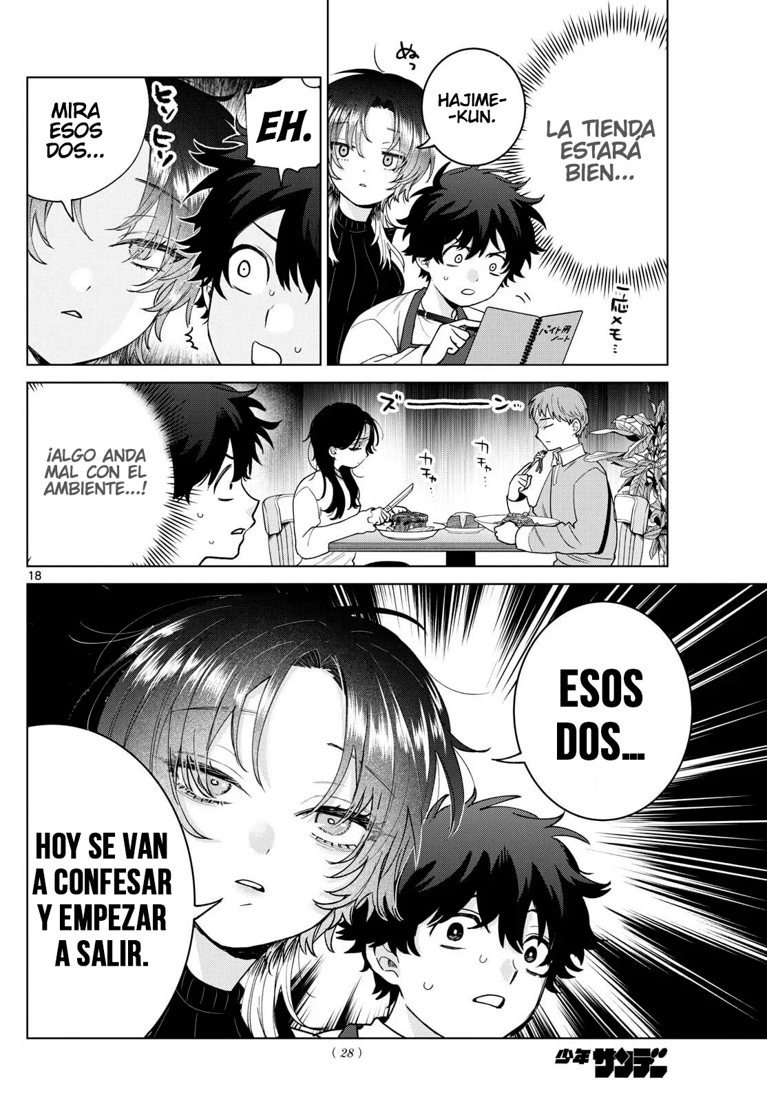 Página 18 del Manga