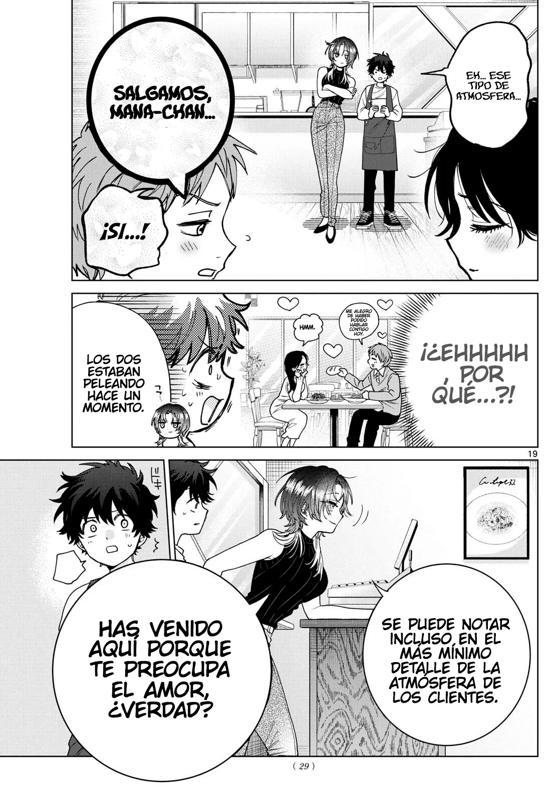 Página 19 del Manga