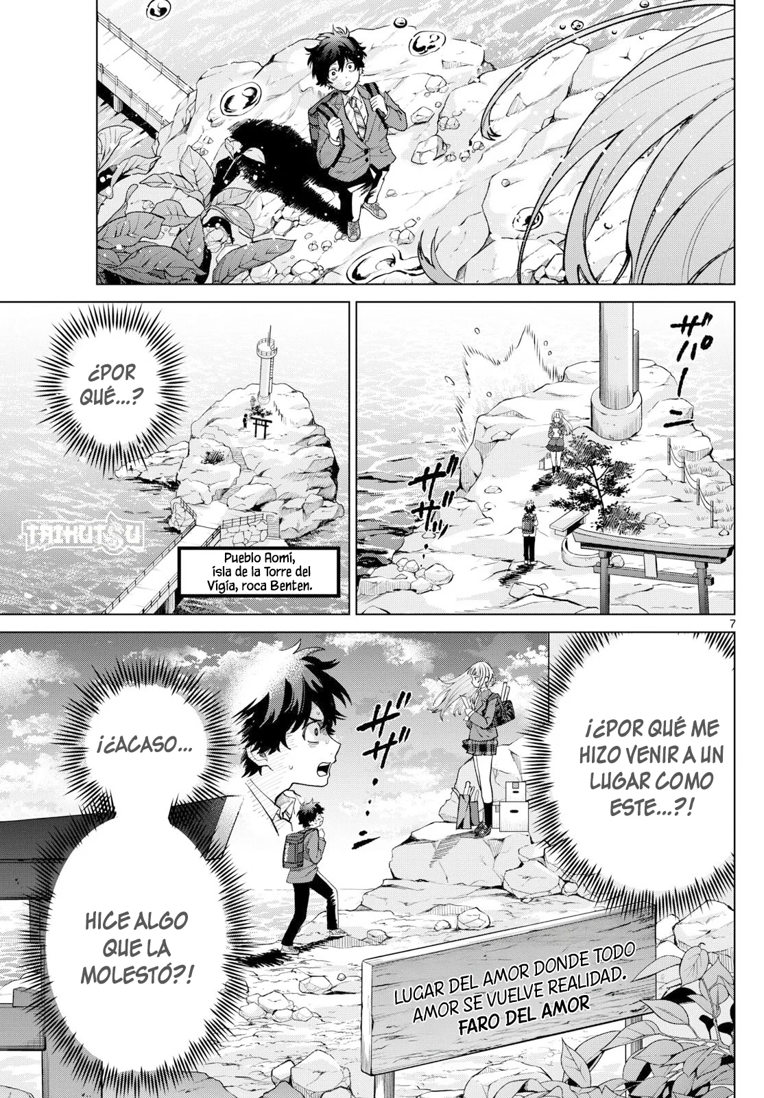 Página 8 del Manga