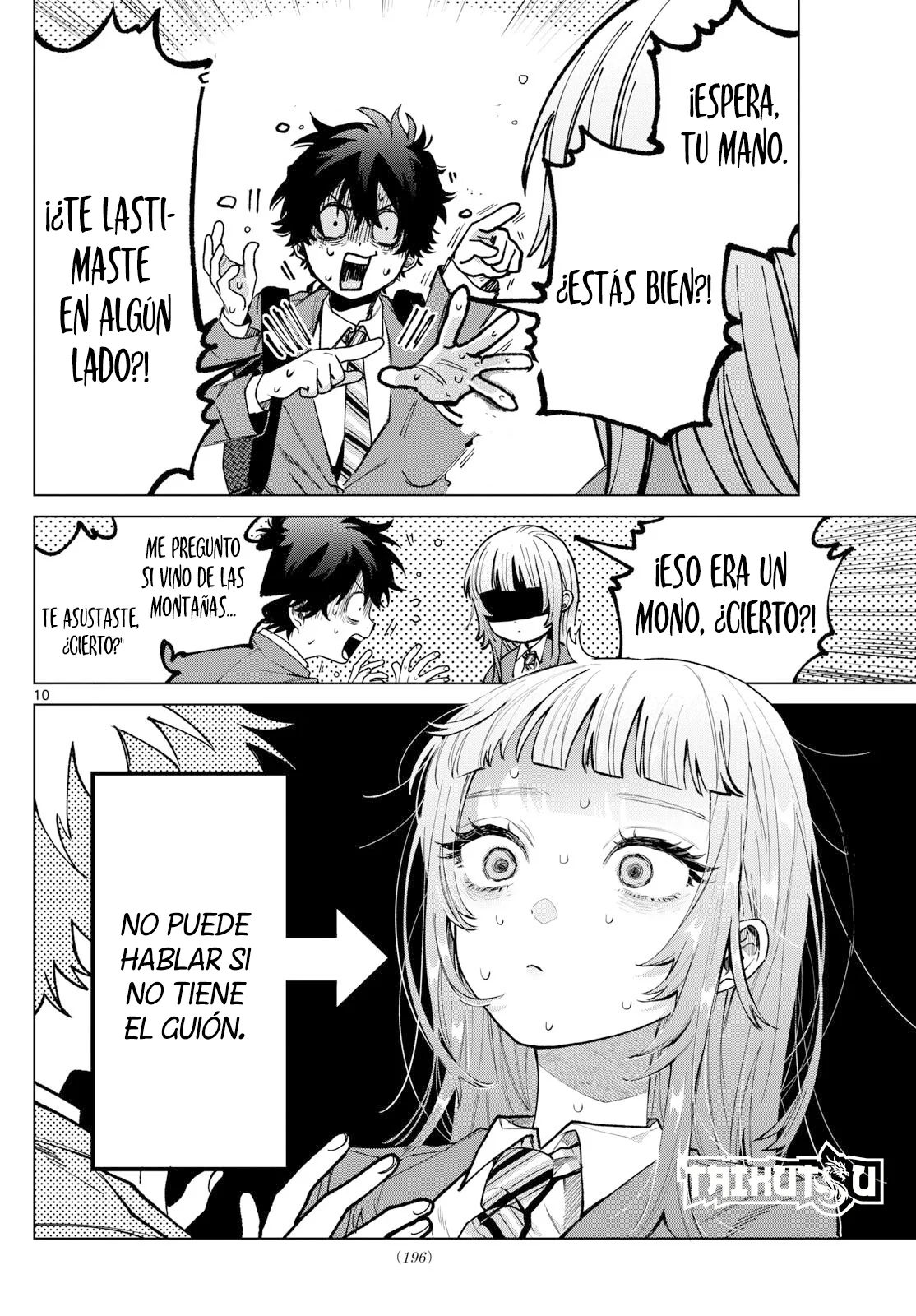 Página 11 del Manga