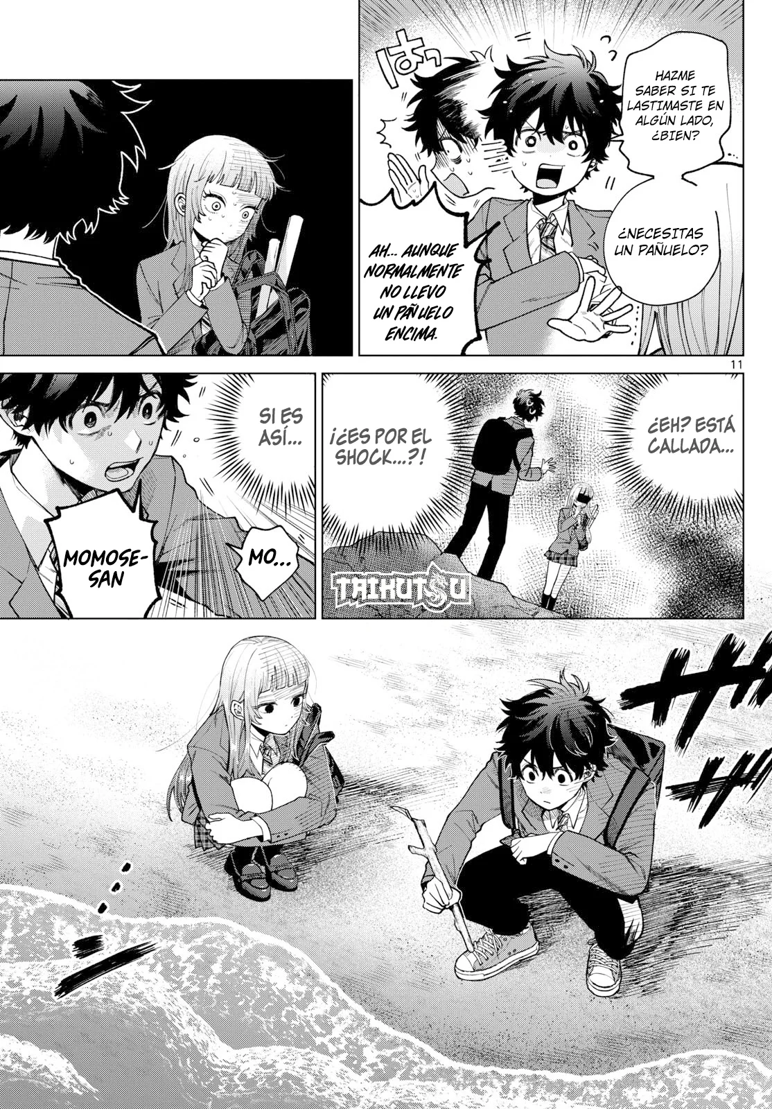 Página 12 del Manga