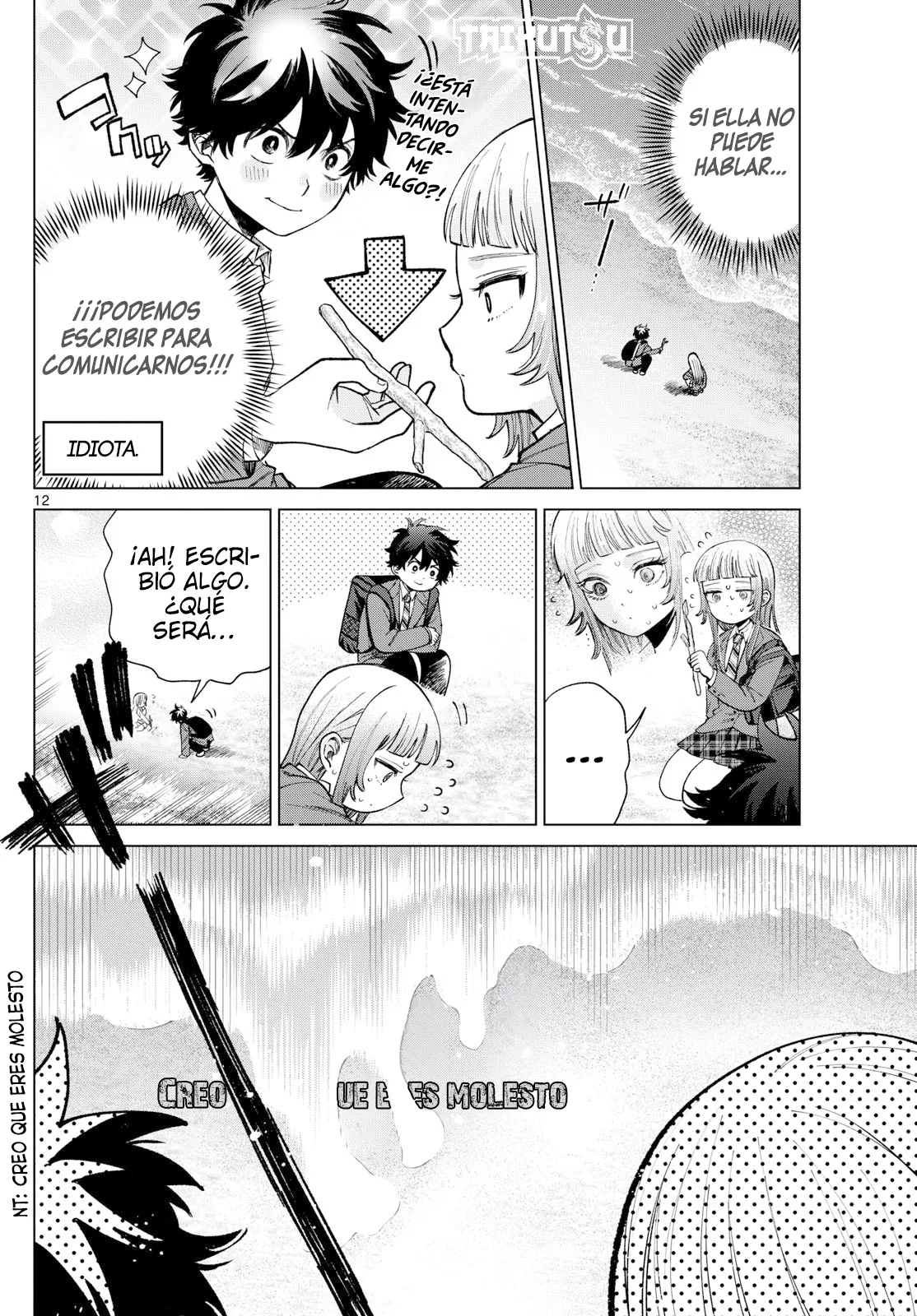 Página 13 del Manga