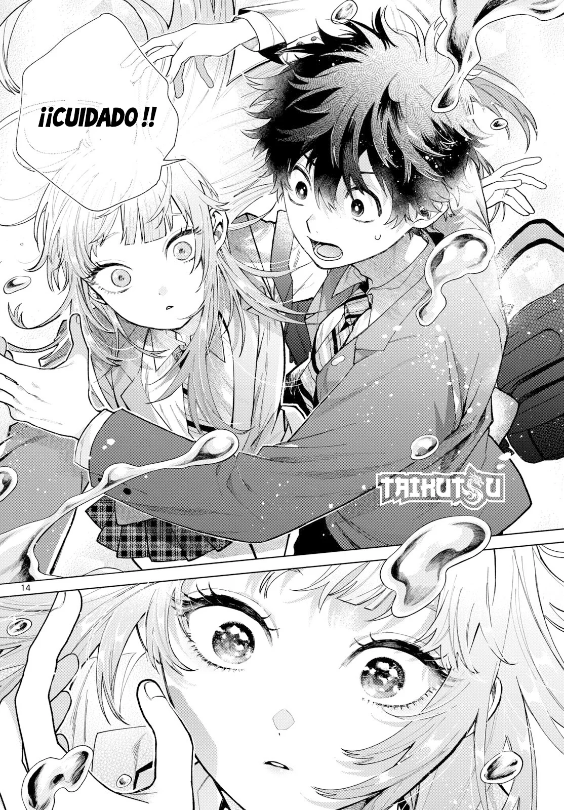 Página 15 del Manga