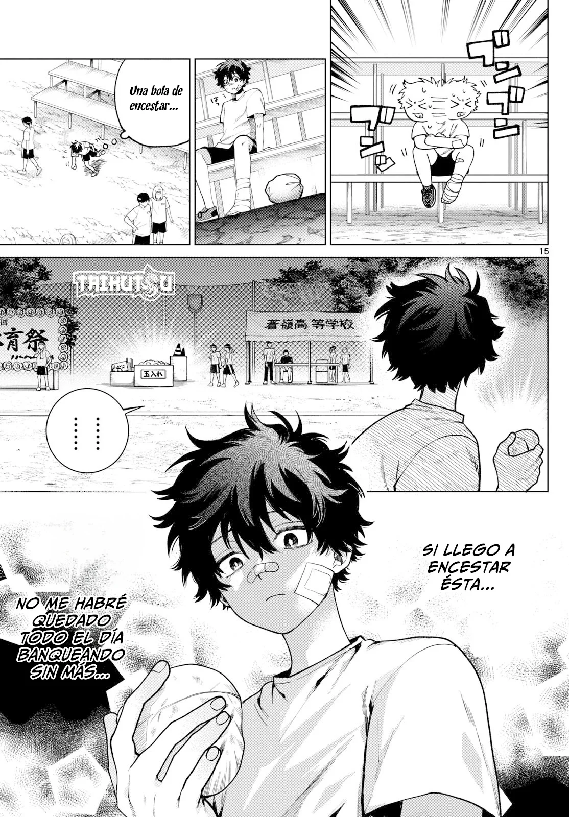 Página 16 del Manga