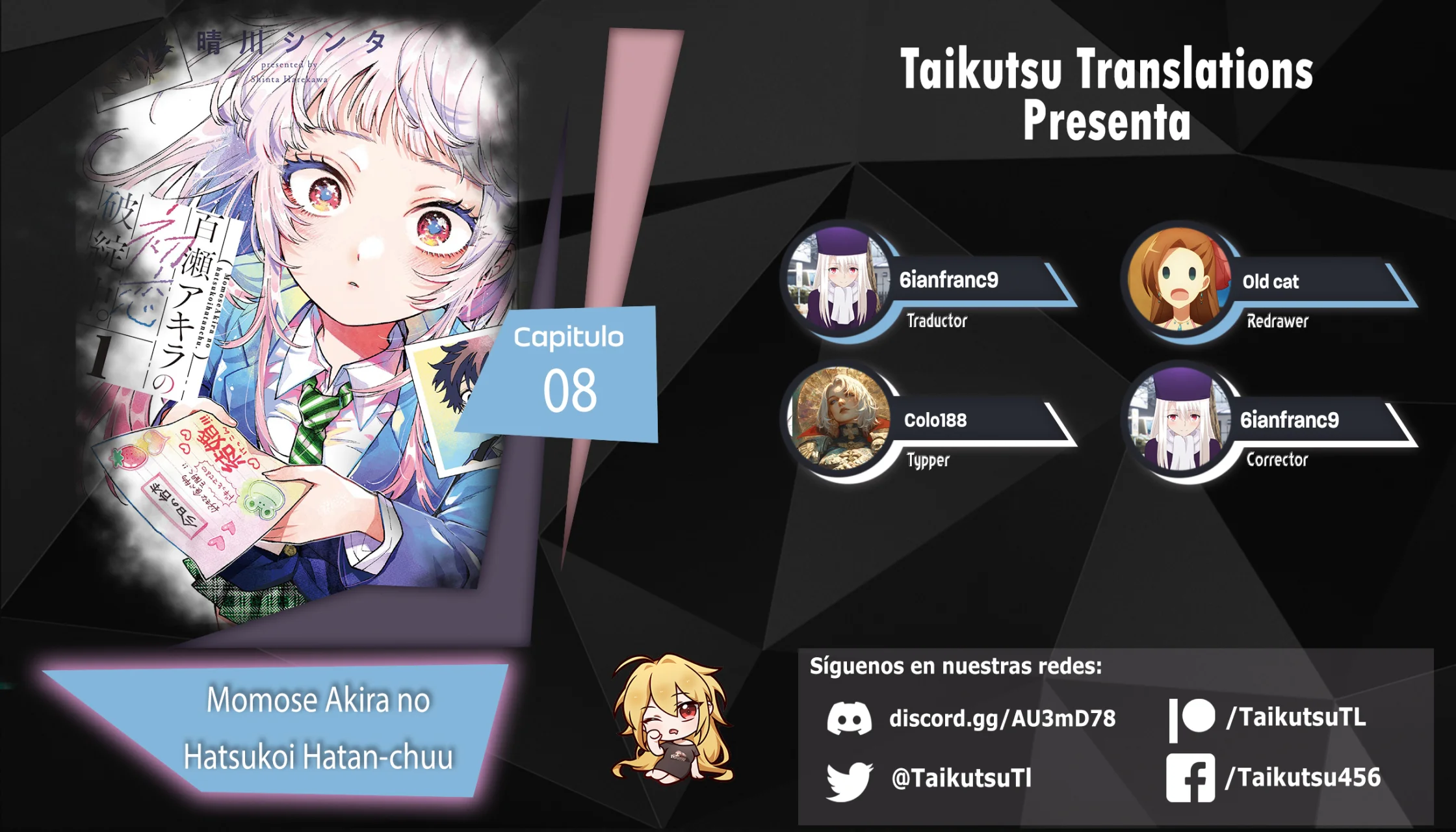 Página 24 del Manga