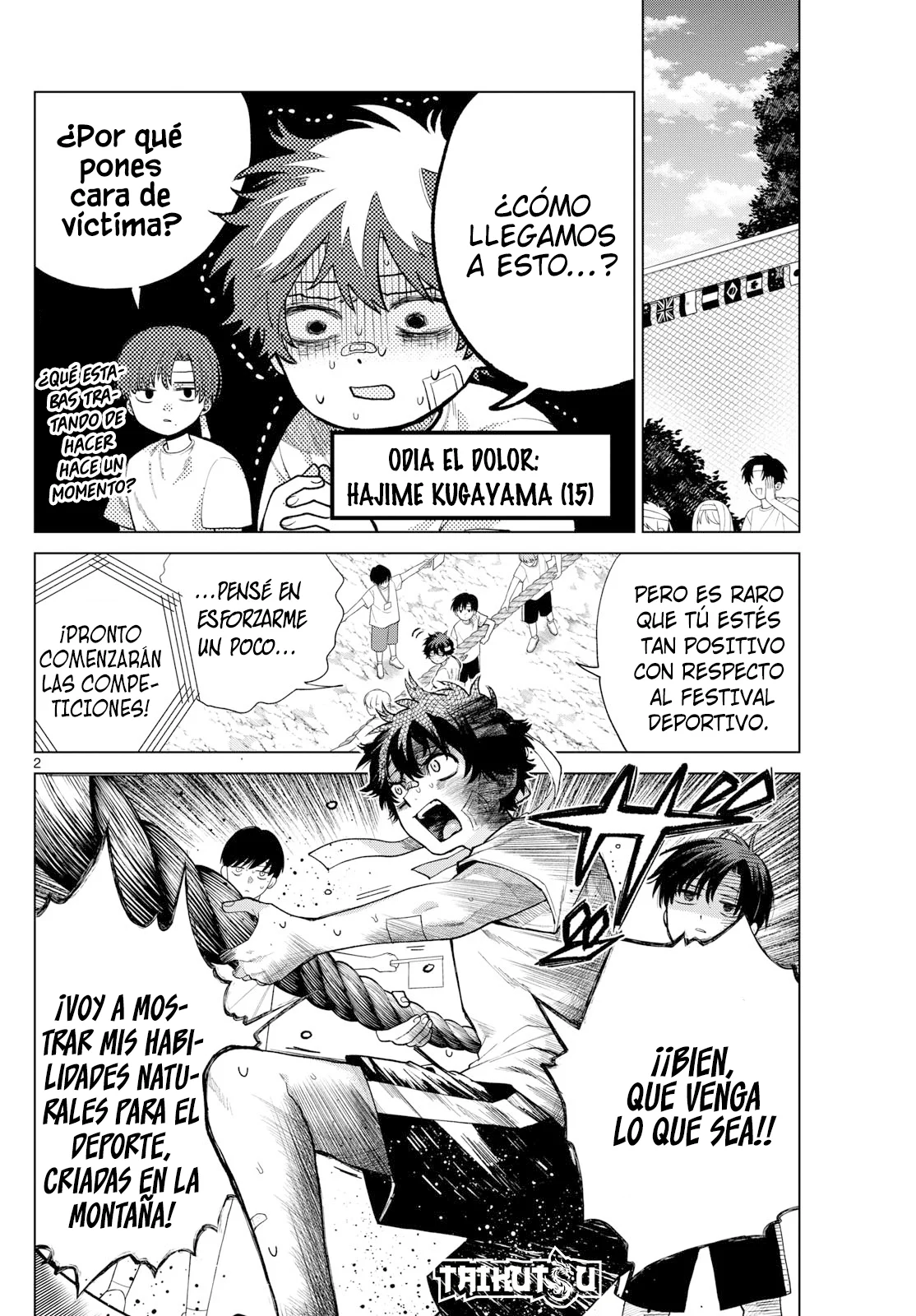 Página 3 del Manga