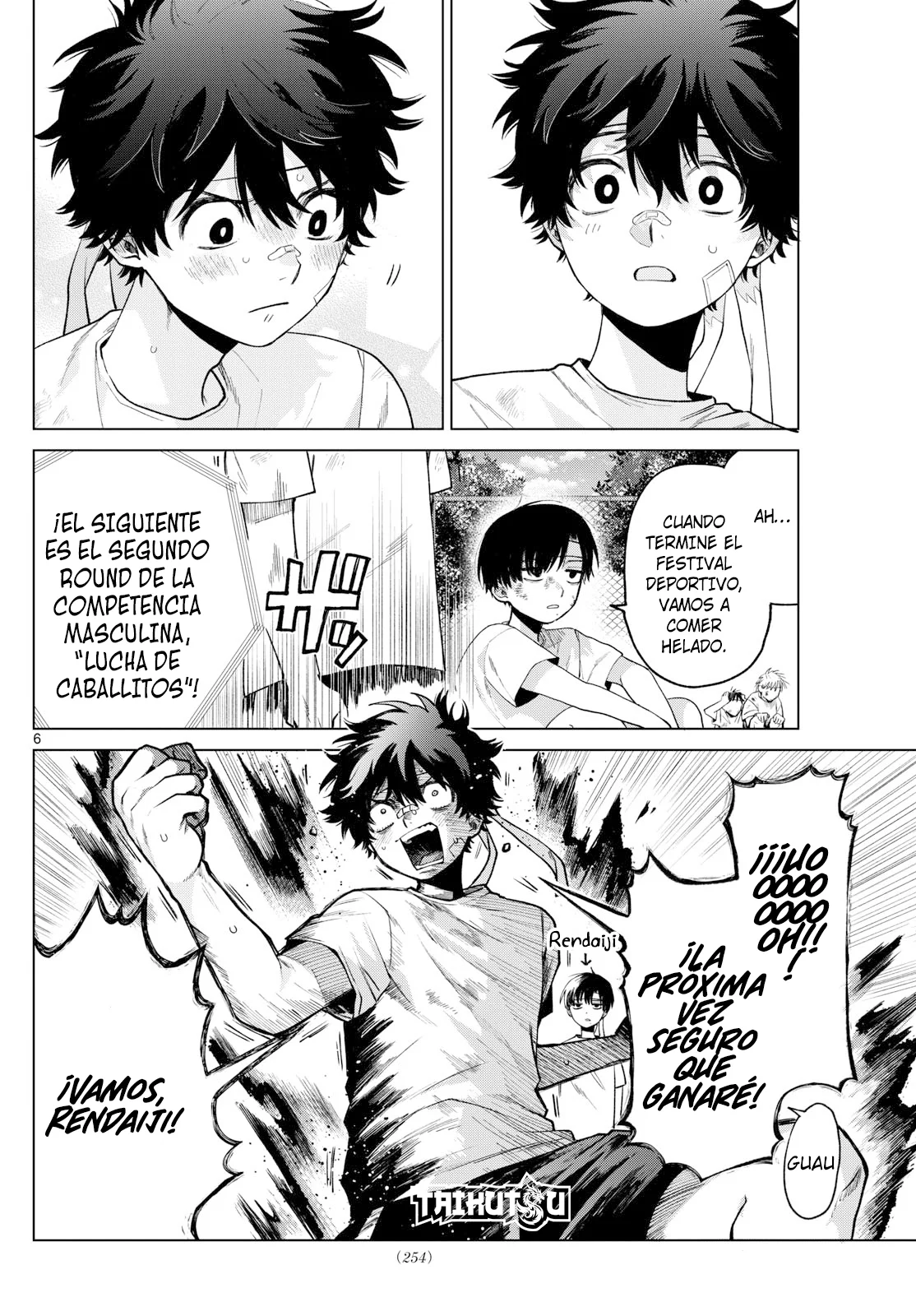 Página 7 del Manga