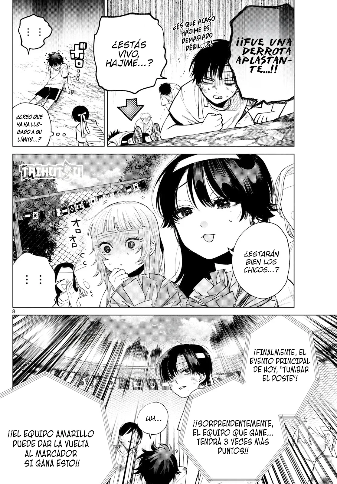 Página 9 del Manga
