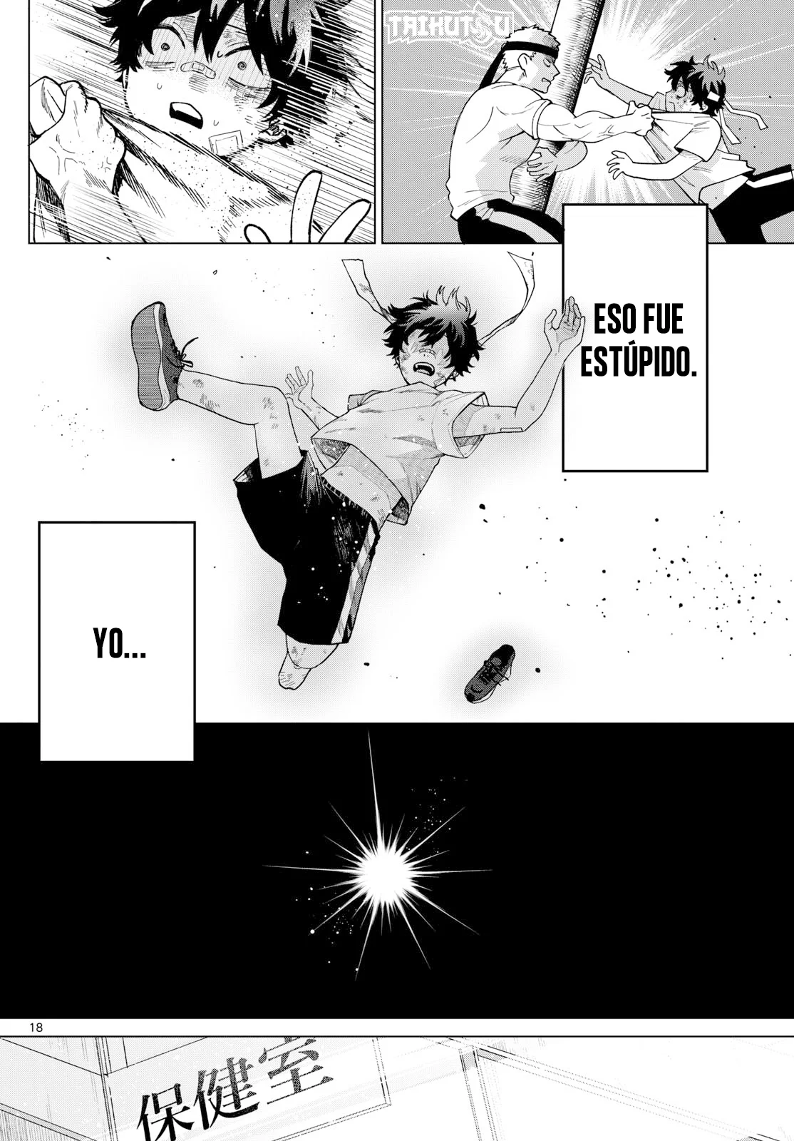 Página 18 del Manga