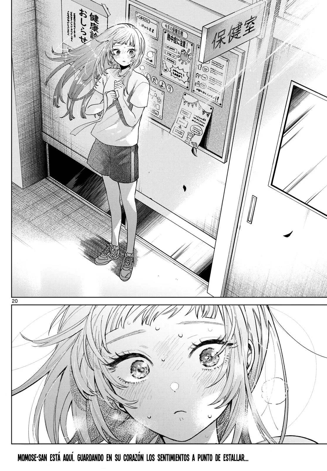 Página 20 del Manga