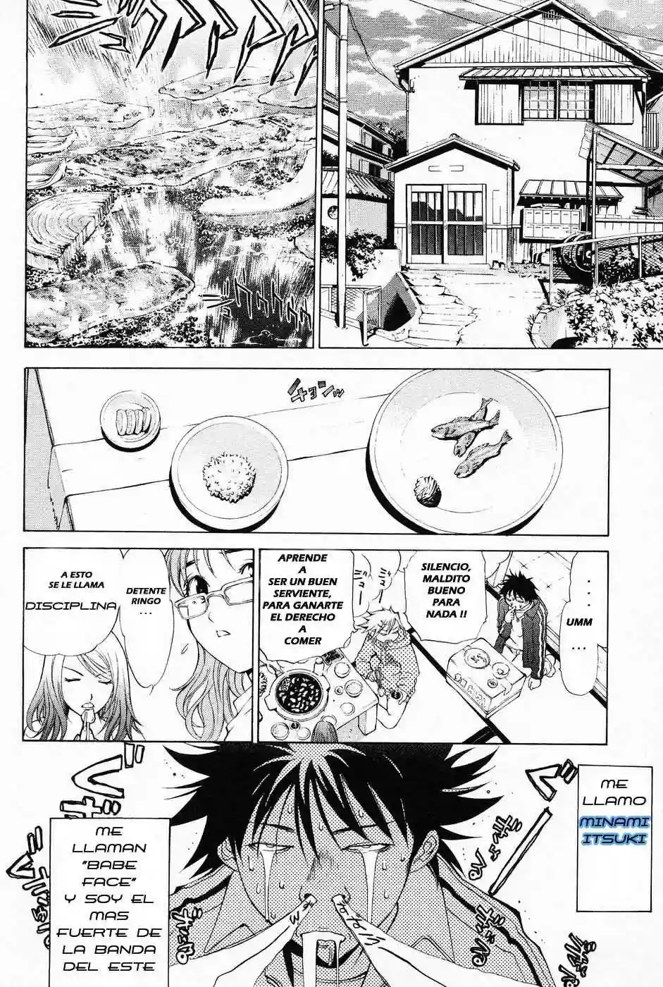 Página 13 del Manga