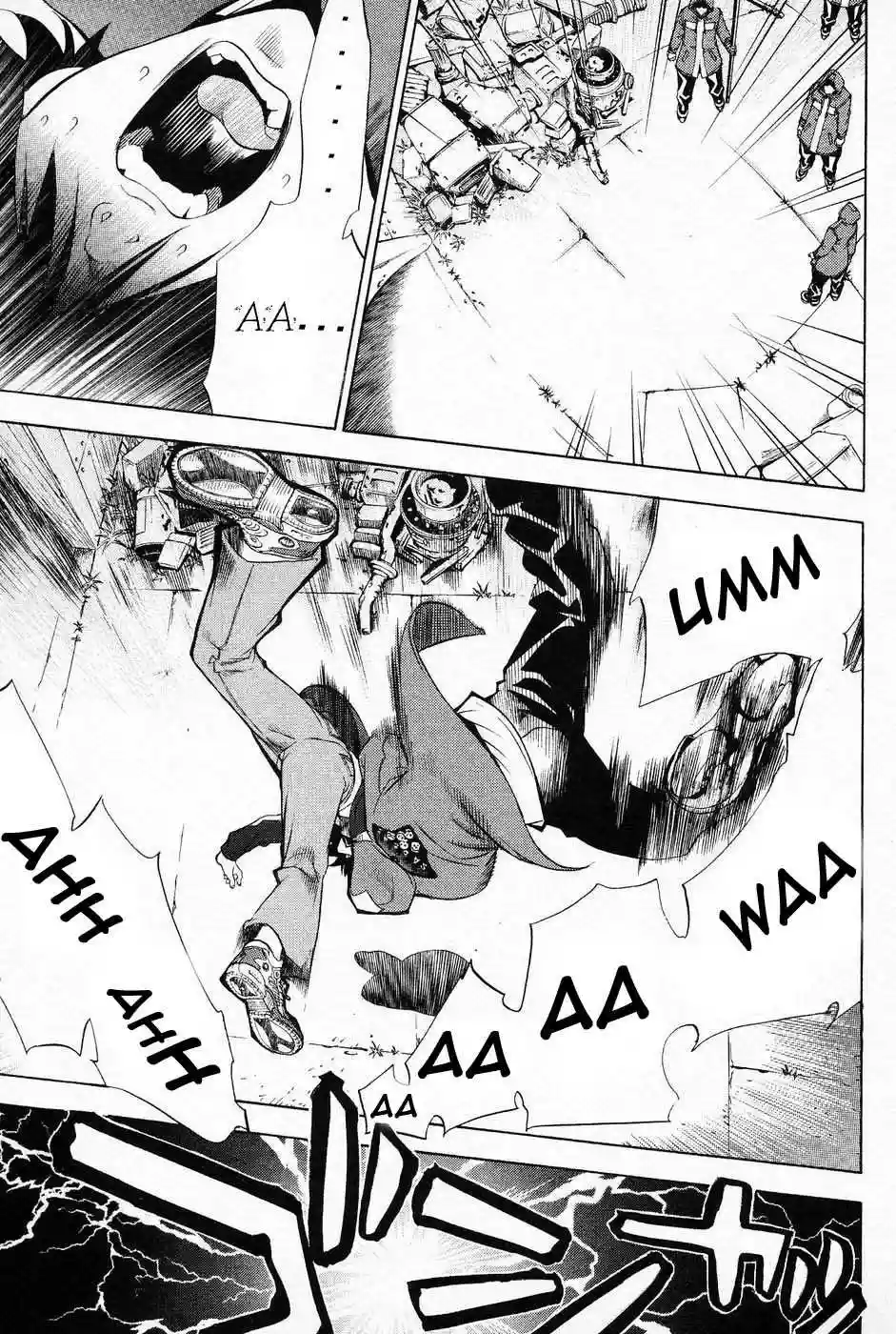 Página 32 del Manga