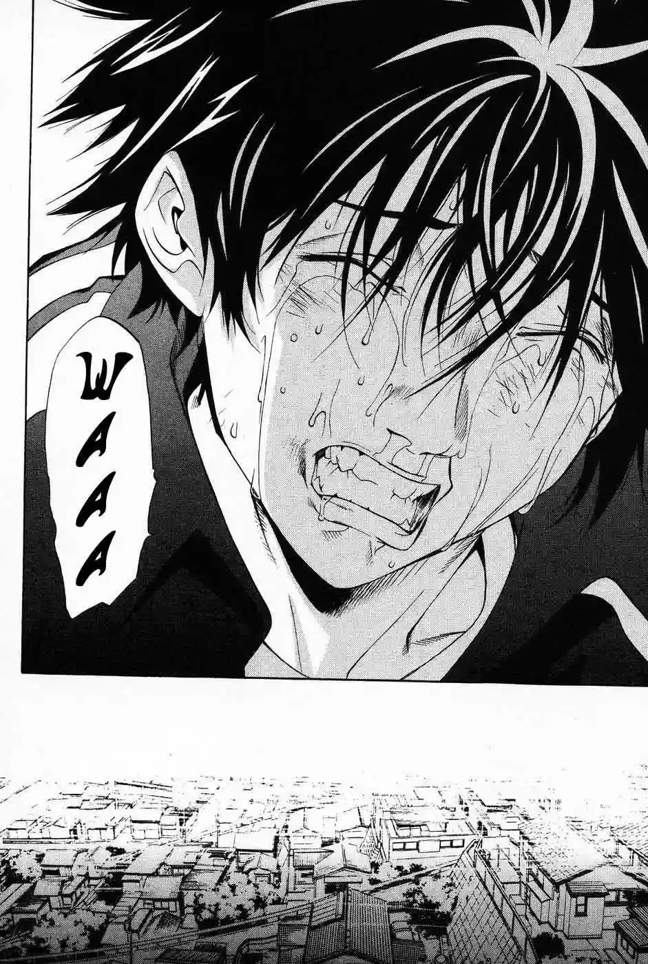 Página 41 del Manga