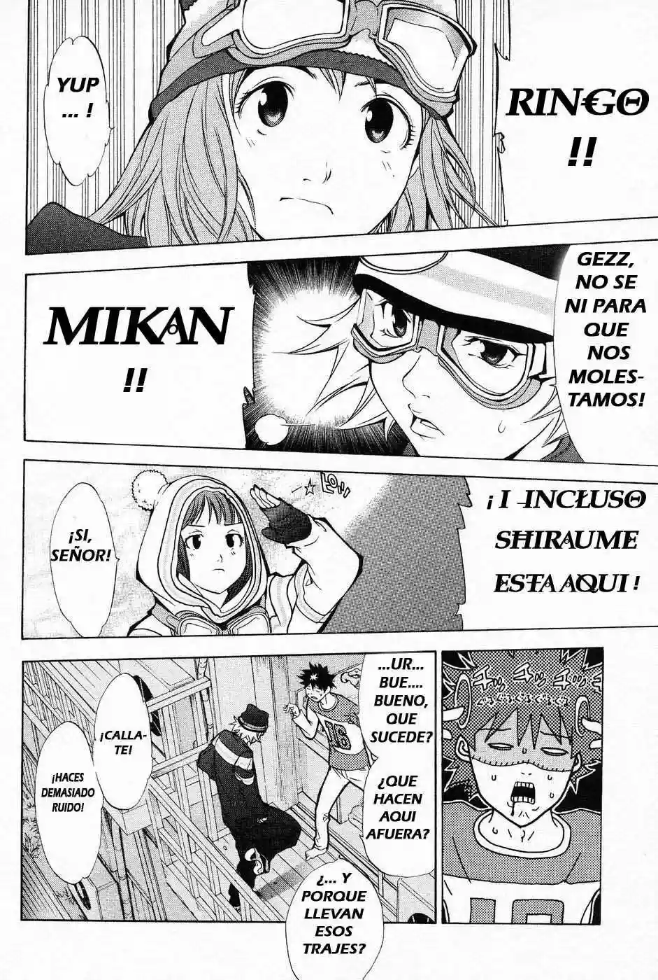 Página 47 del Manga