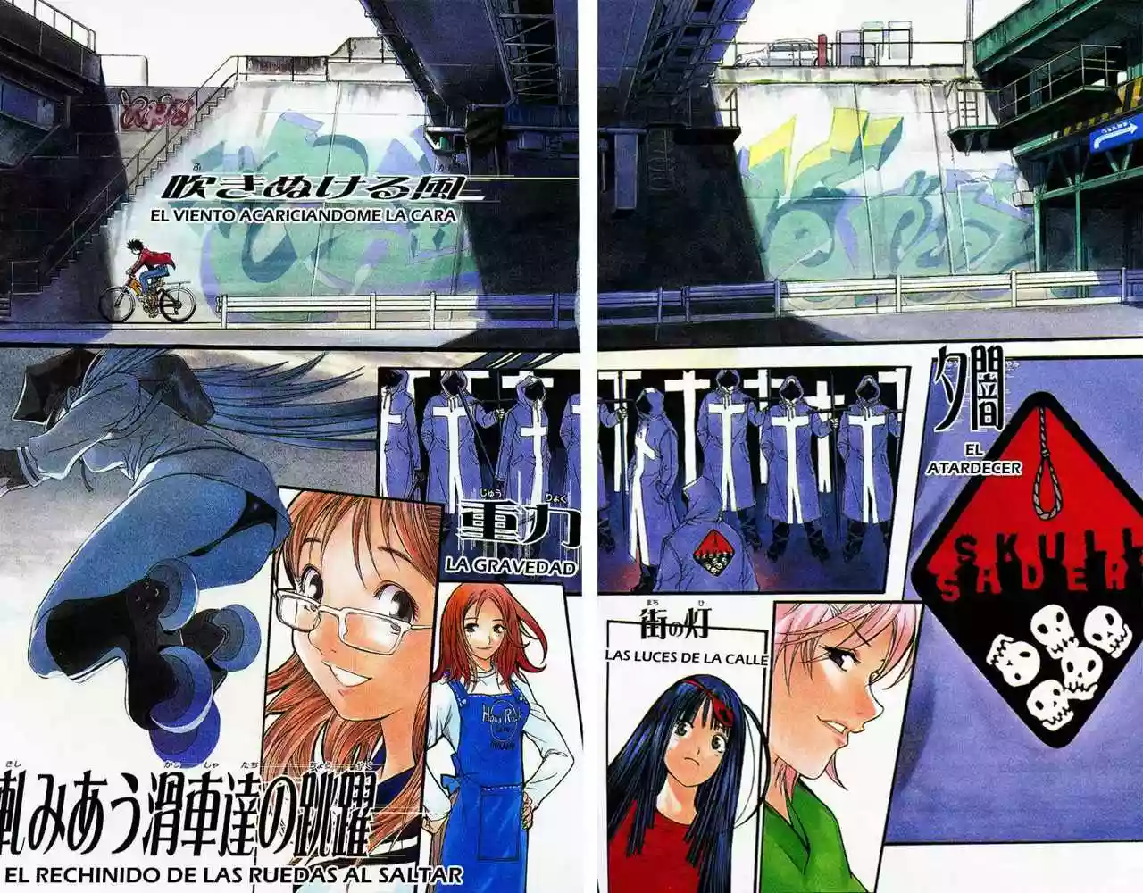 Página 57 del Manga