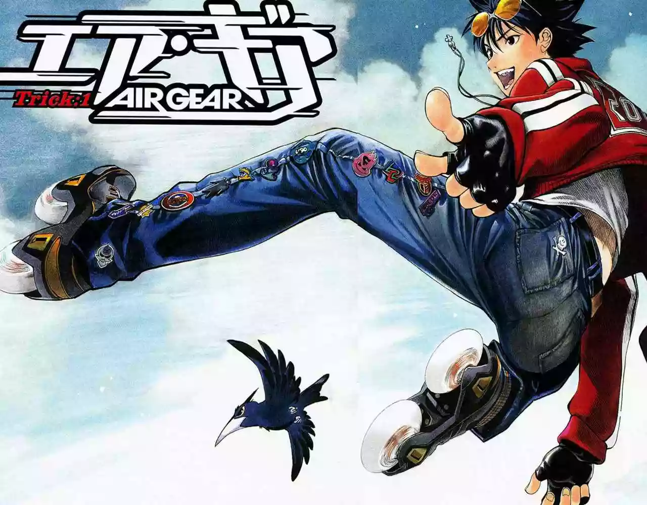 Página 58 del Manga