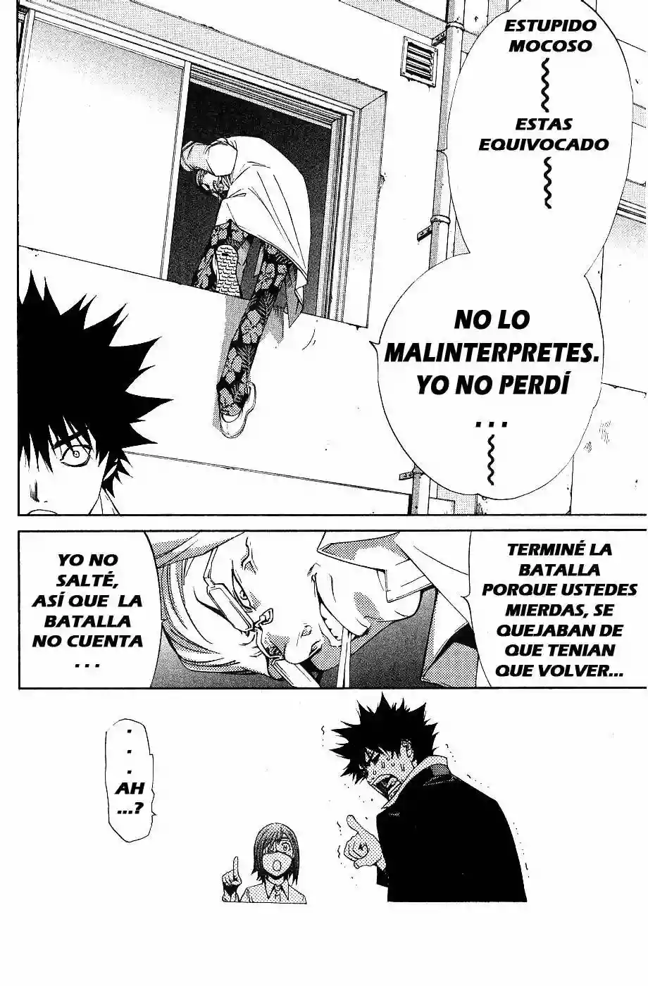 Página 14 del Manga