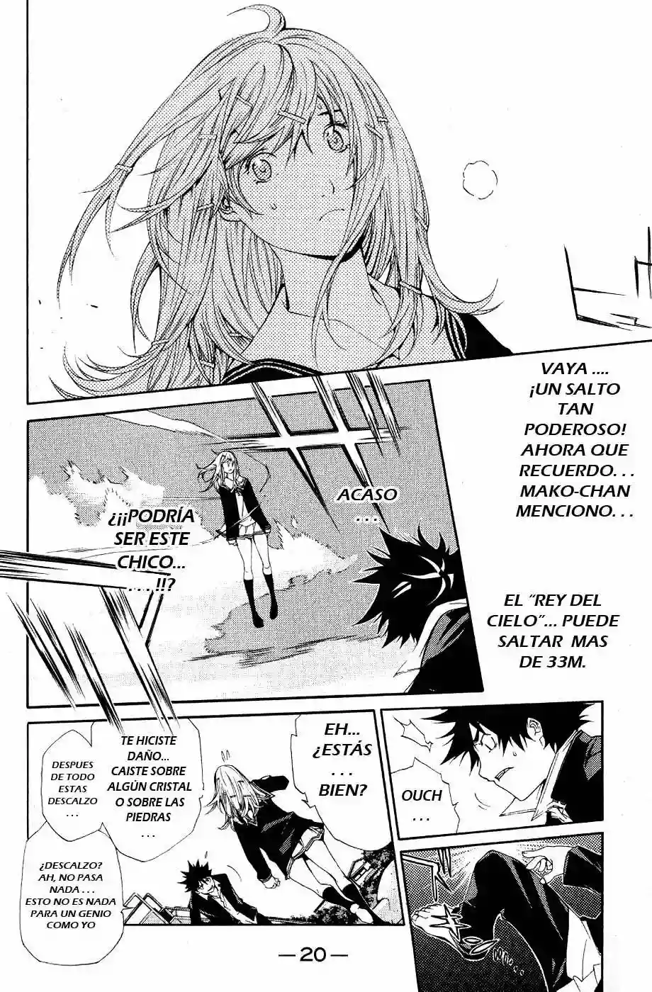 Página 15 del Manga