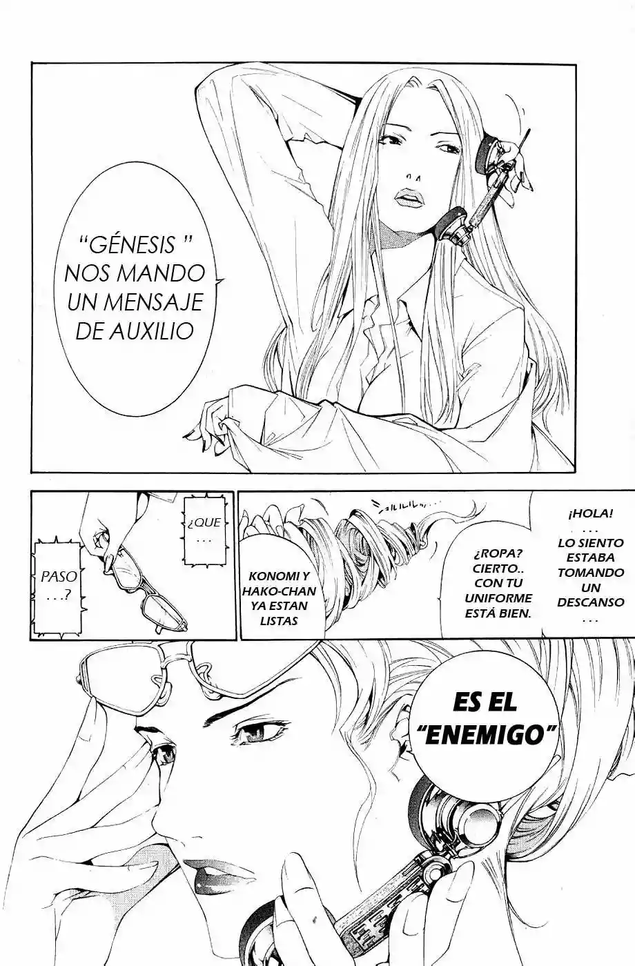 Página 19 del Manga