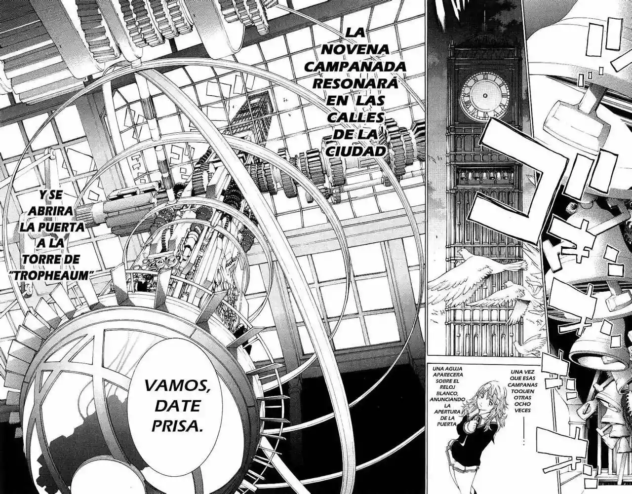Página 12 del Manga