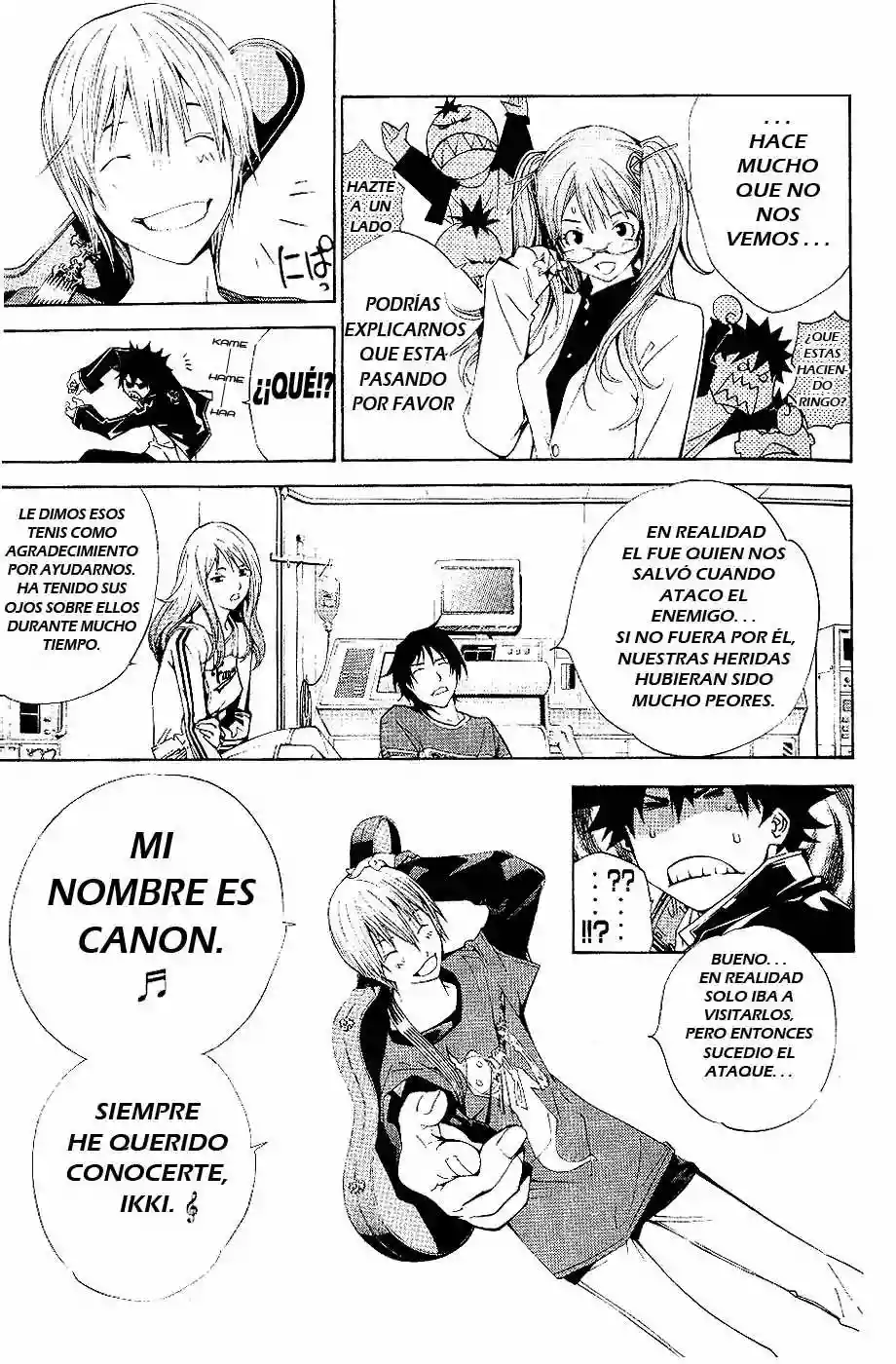 Página 9 del Manga