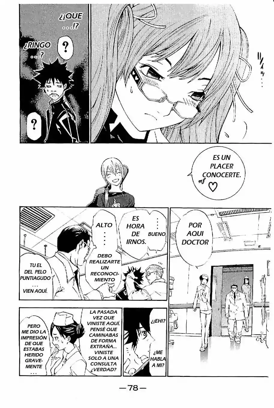 Página 11 del Manga