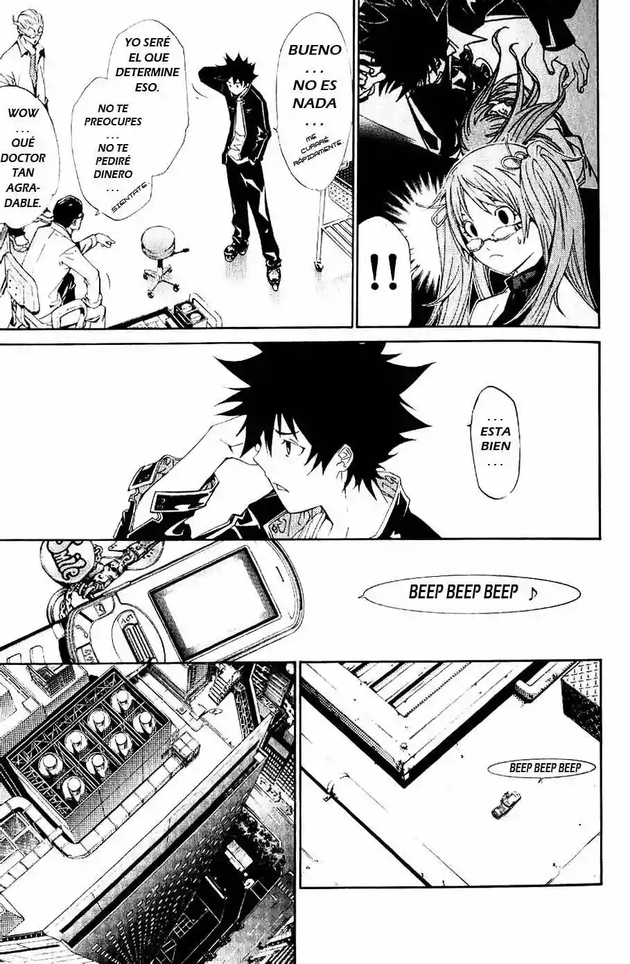 Página 12 del Manga