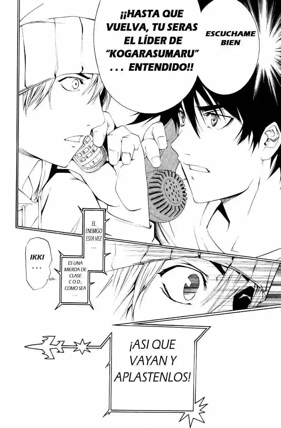 Página 17 del Manga