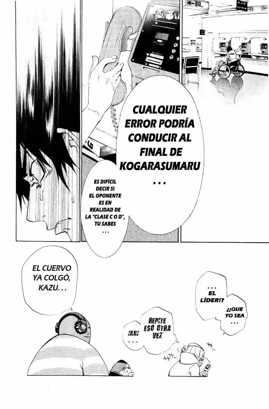 Página 19 del Manga