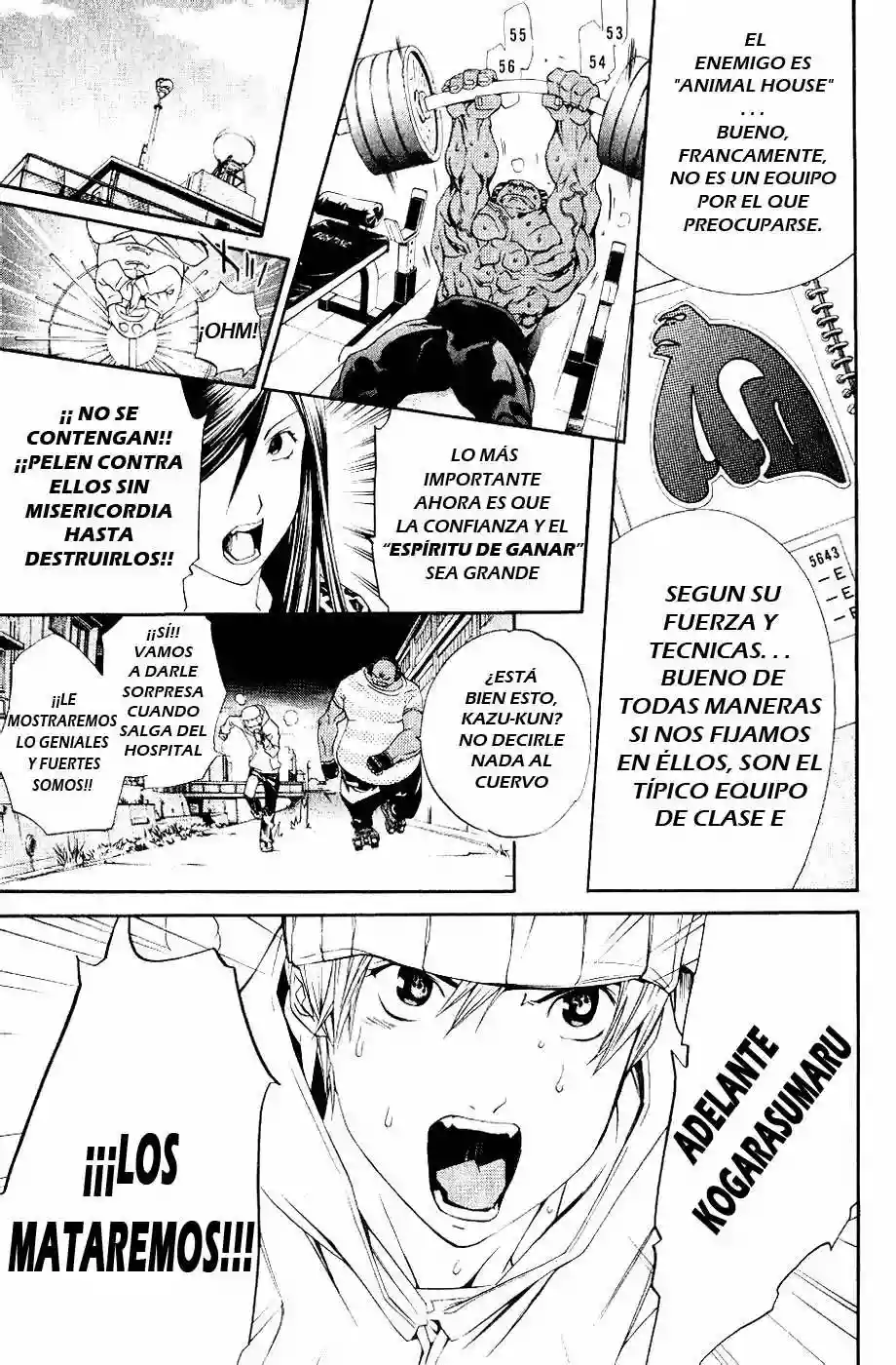 Página 17 del Manga