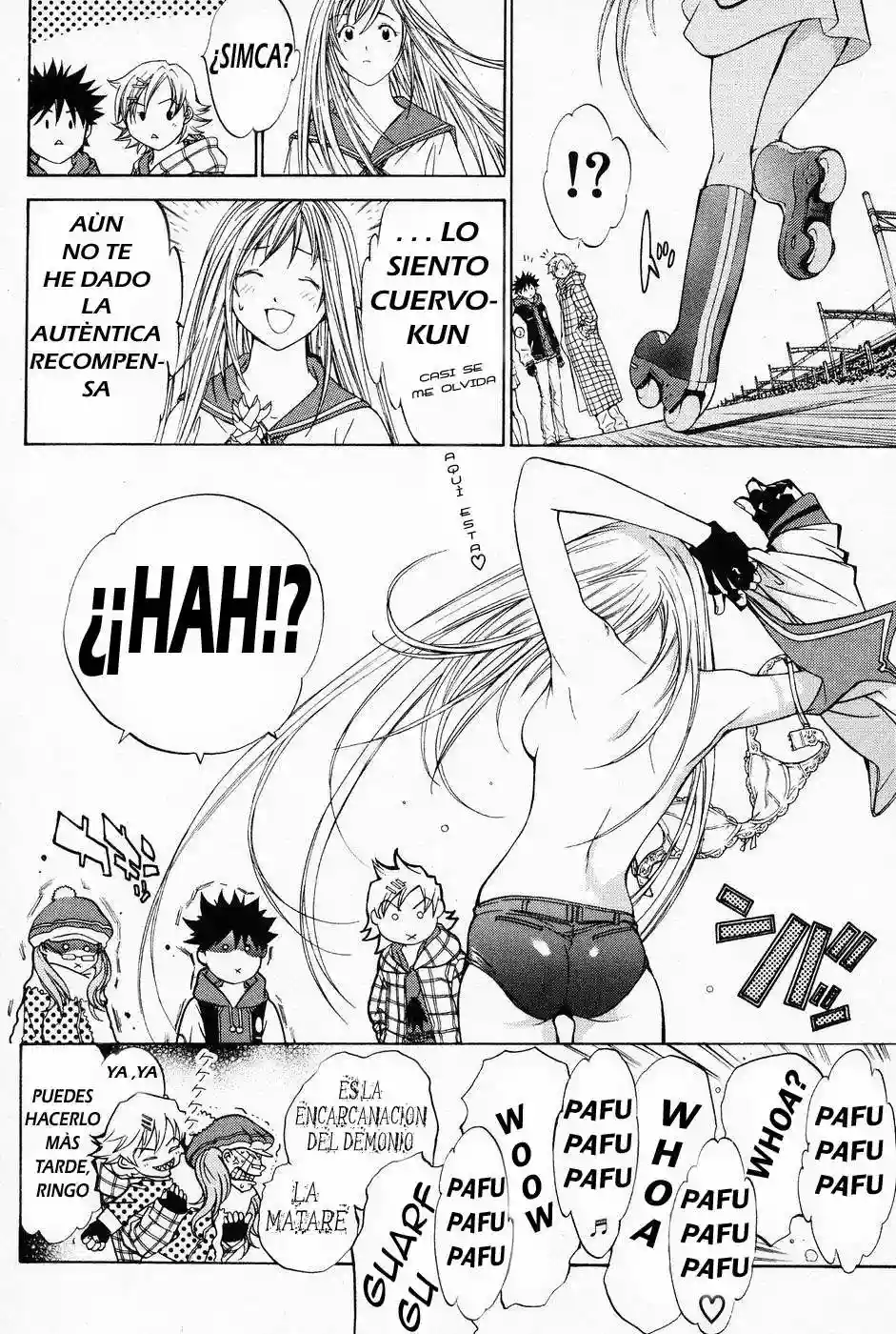 Página 19 del Manga