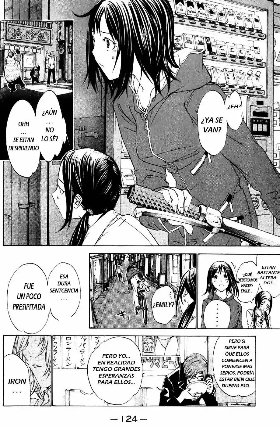 Página 14 del Manga