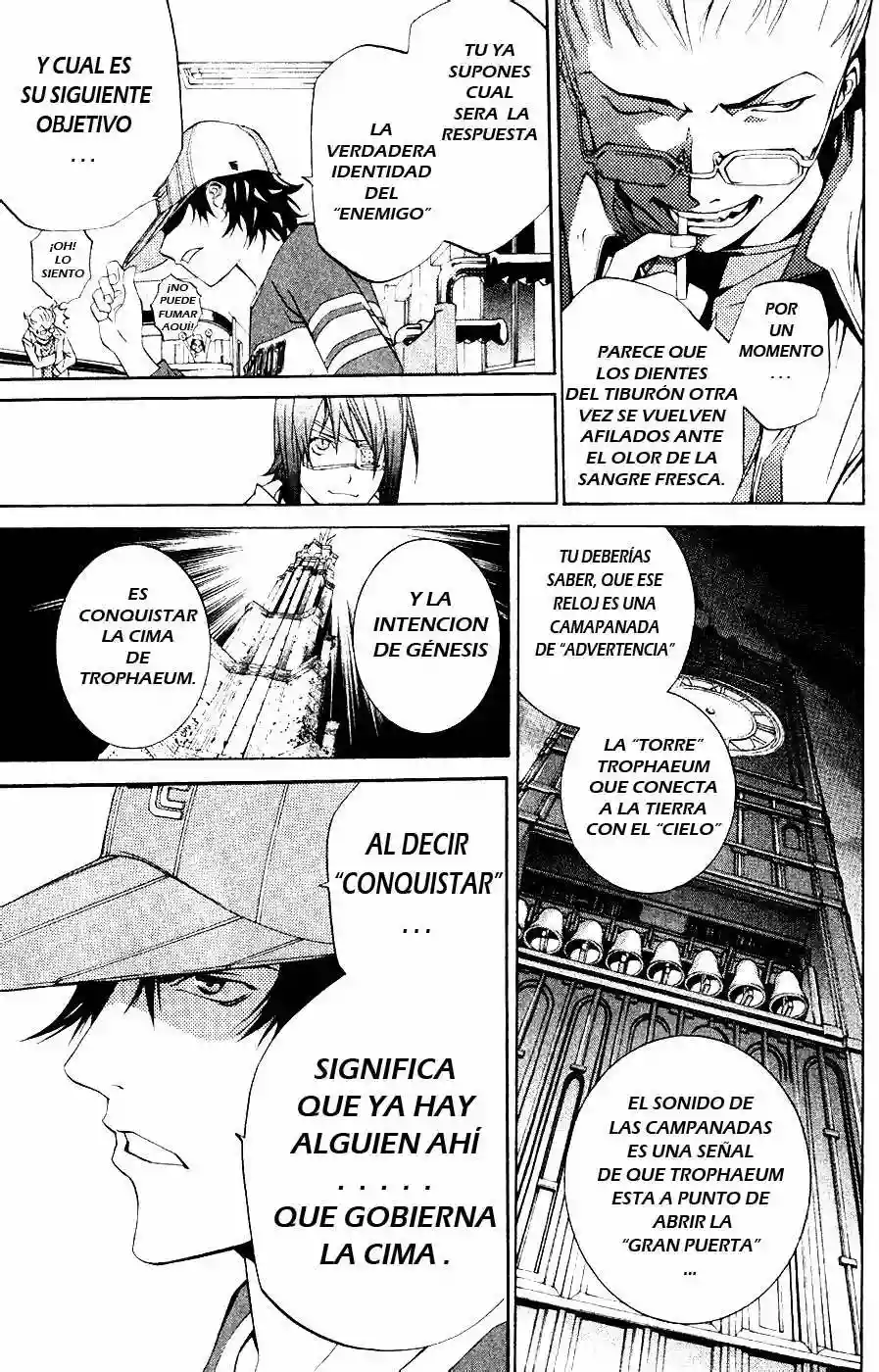 Página 13 del Manga