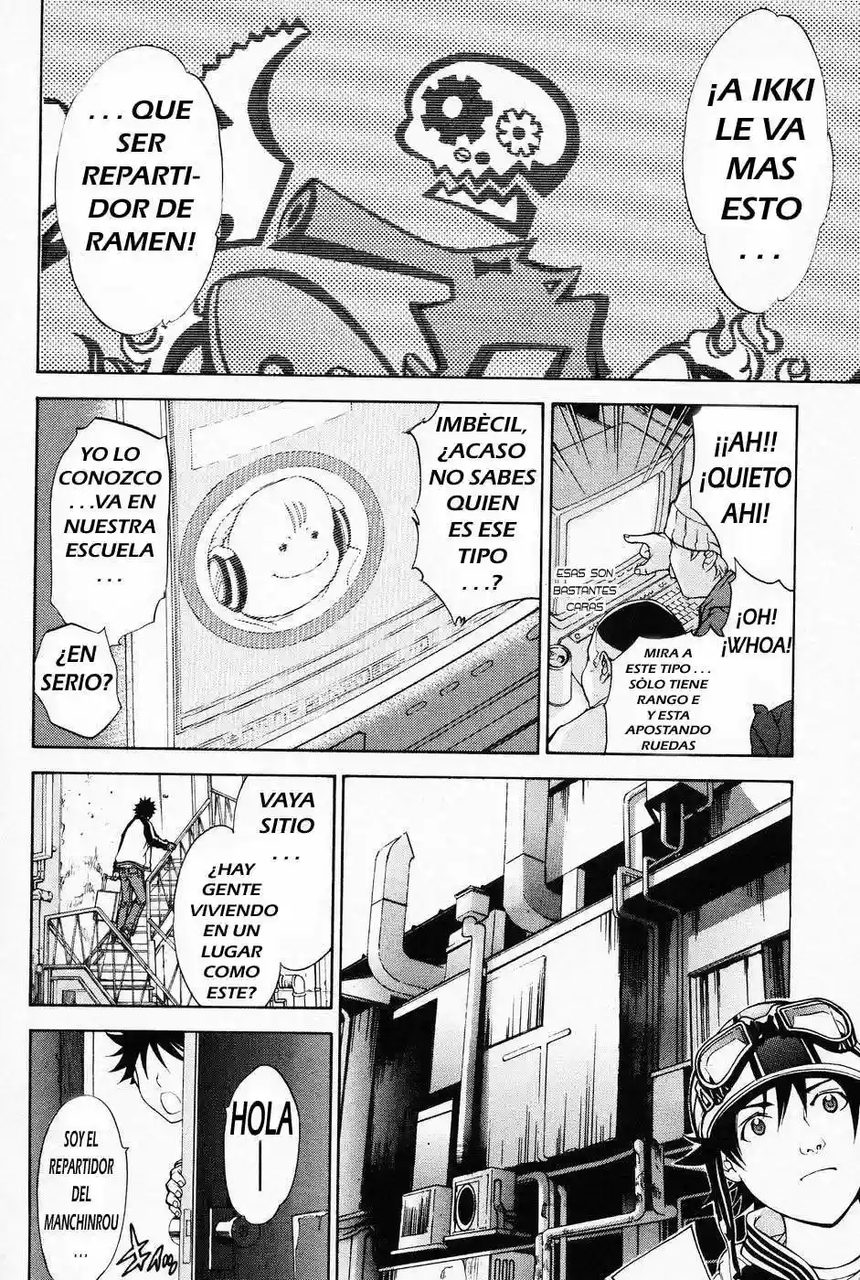 Página 17 del Manga