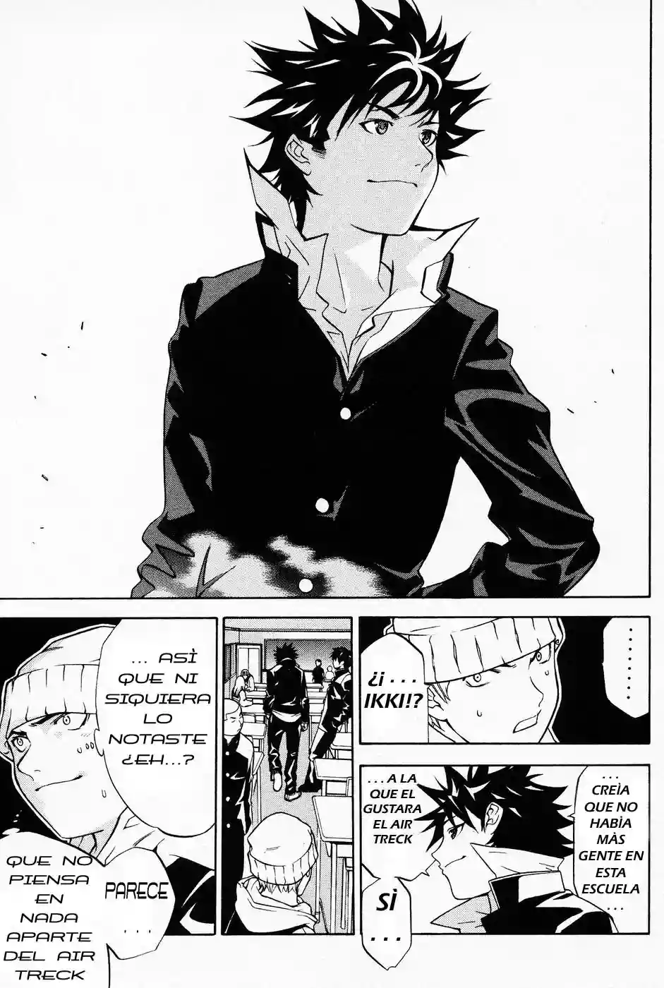 Página 17 del Manga