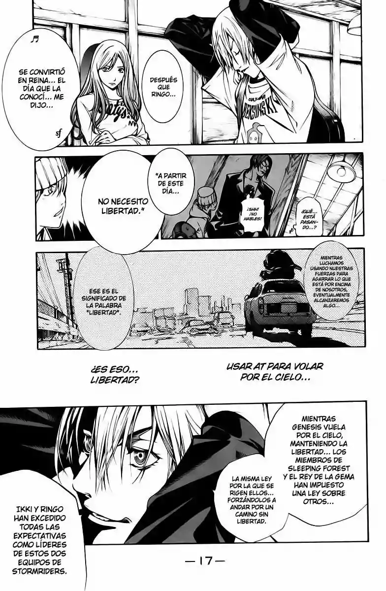 Página 17 del Manga