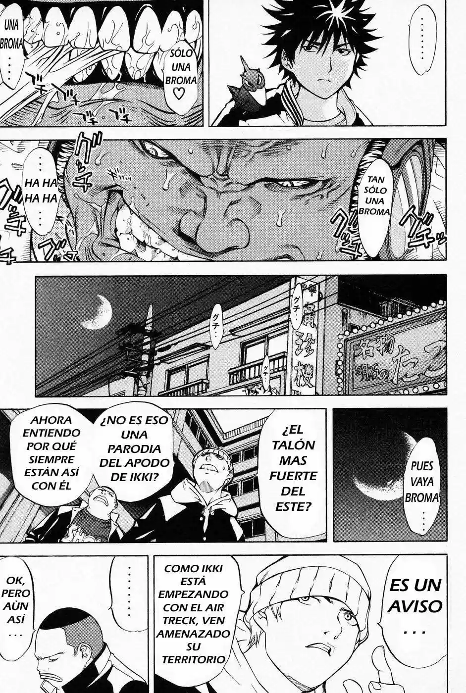 Página 15 del Manga